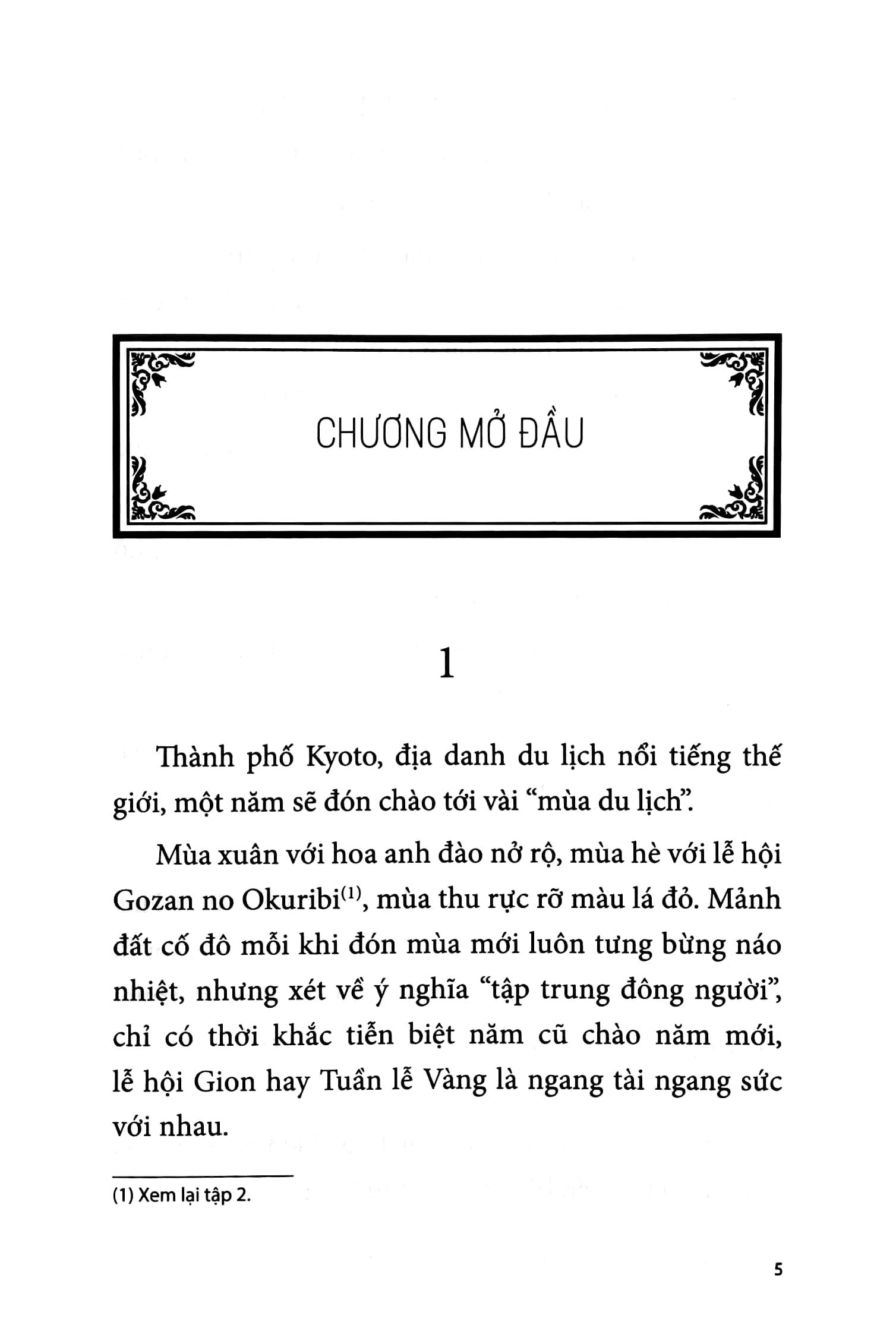 Holmes Ở Kyoto - Tập 7 - Tặng Kèm Postcard