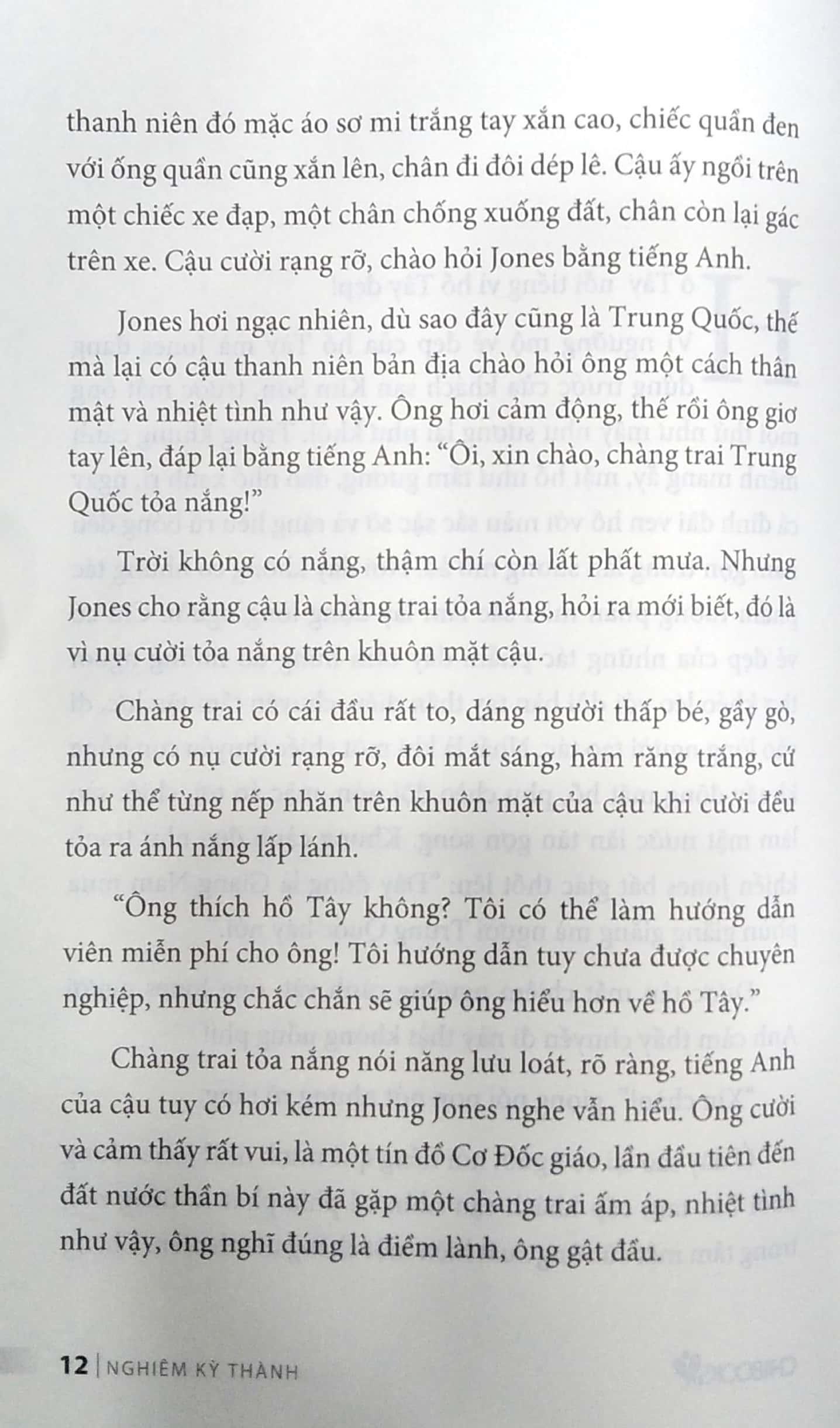 Jack Ma Và Alibaba (Seri Tủ Sách Doanh Nhân Hàng Đầu Châu Á)