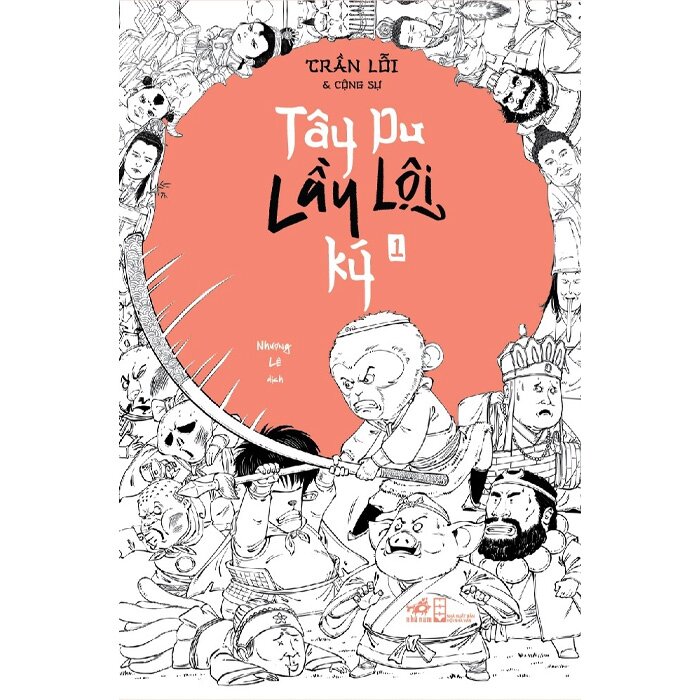 Tây Du Lầy Lội Ký 1