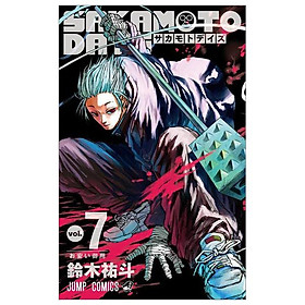 SAKAMOTO DAYS 7