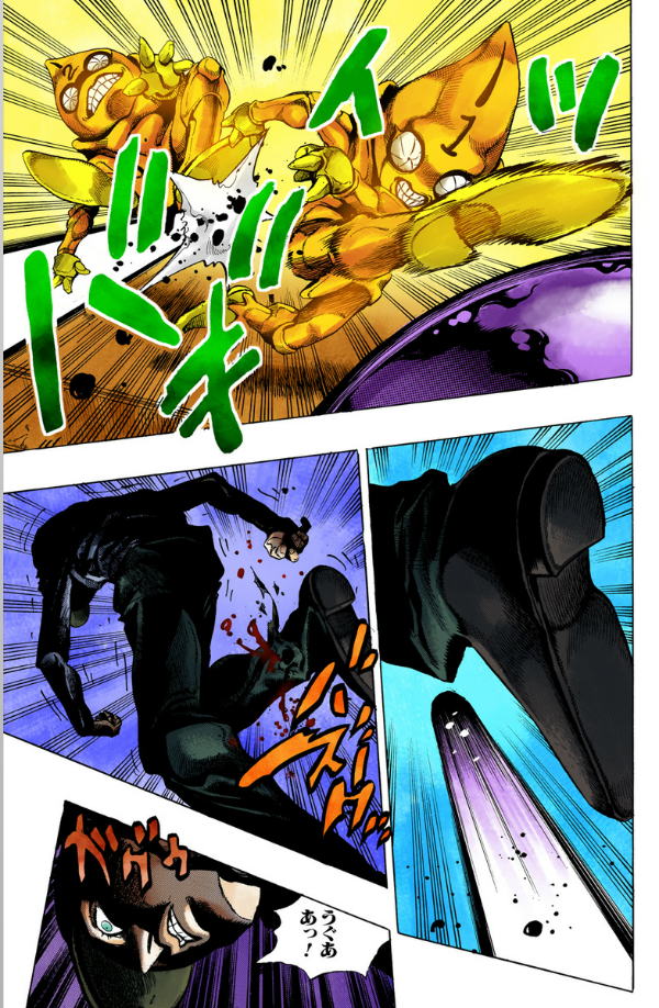 Jojo No Kimyouna Bouken 50 - Jojo