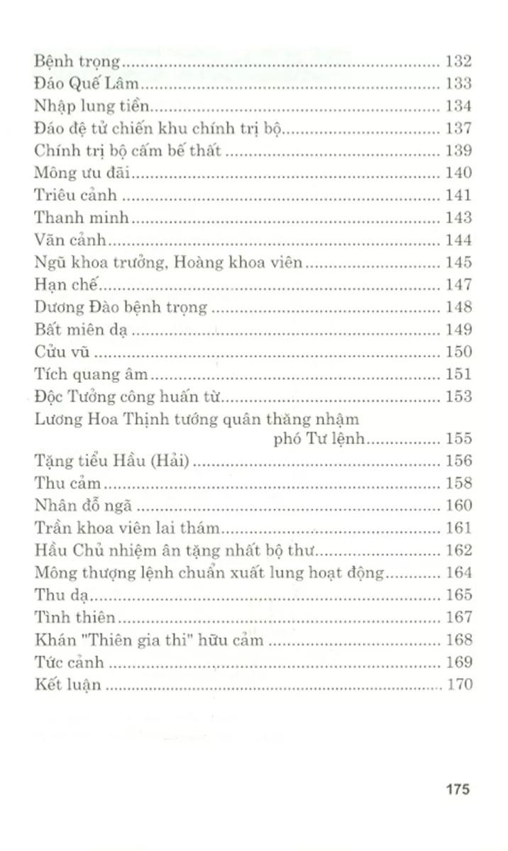 Nhật Ký Trong Tù (Tái Bản)