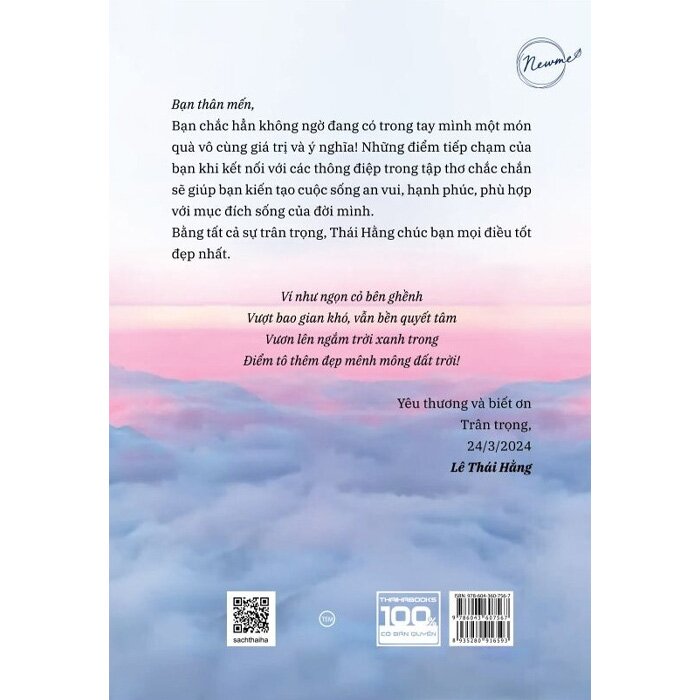 Tiếng Gọi - Lê Thái Hằng