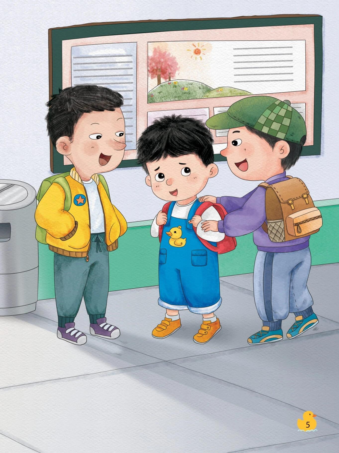Sách Kỹ Năng Phòng Tránh Bắt Nạt Và Bạo Lực Học Đường - Mình Không Thích Bị Đổ Oan