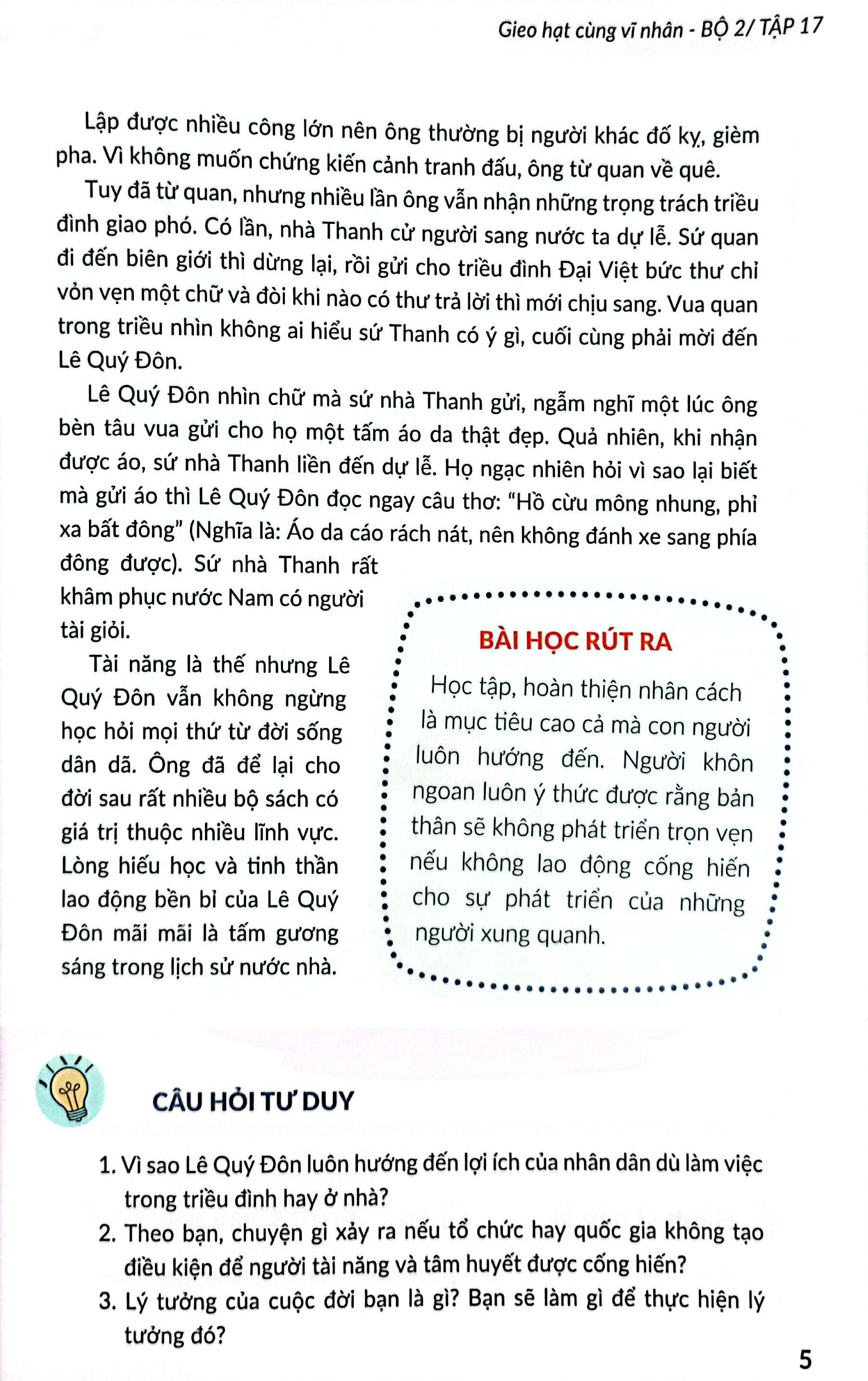 Sách - Gieo Hạt Cùng Vĩ Nhân - Bộ 2 - Tập 17