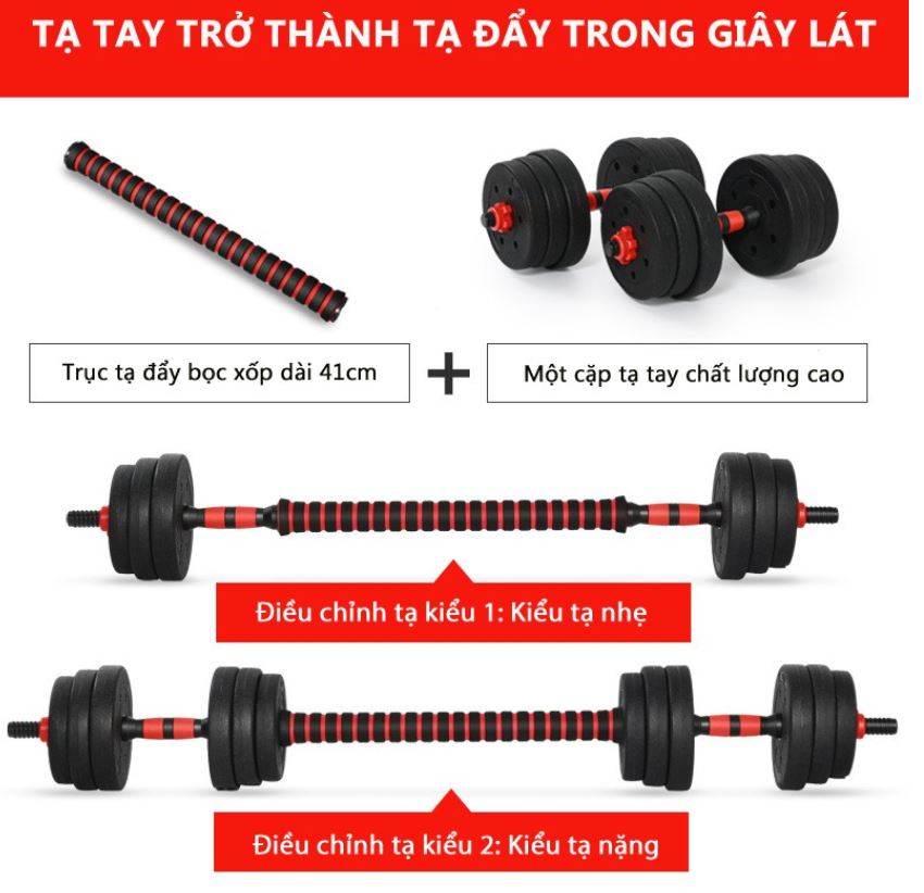 BỘ ĐÔI TẠ NẶNG 20KG TẠ MIẾNG NHỰA ĐEN CAO CẤP ĐA NĂNG