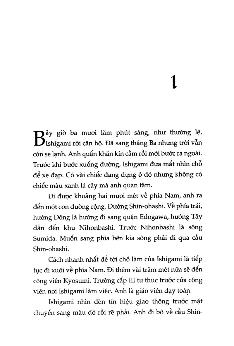 Sách Nhã Nam - Phía Sau Nghi Can X