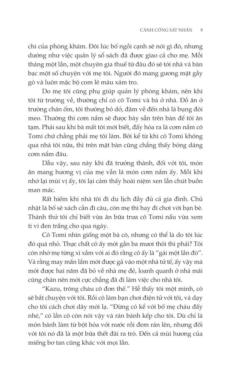Cánh Cổng Sát Nhân