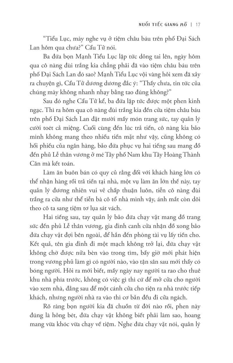 Phong Ma Yến Tước - Tập 1: Nuối Tiếc Giang Hồ