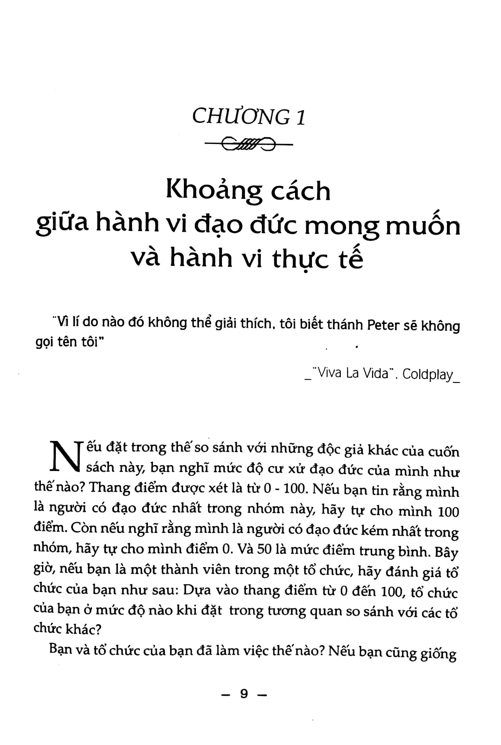 Điểm Mù (Tái Bản)