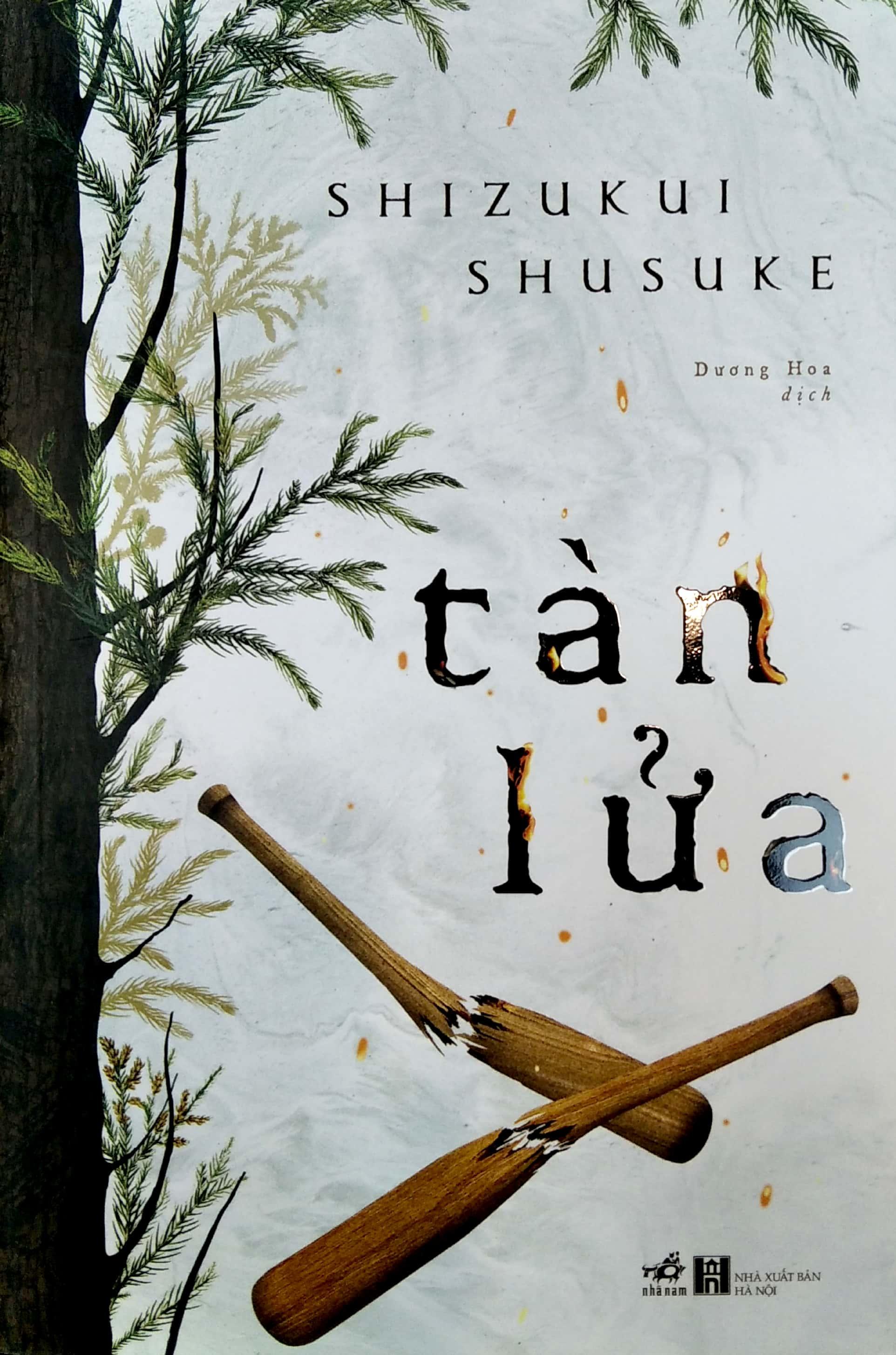 Tàn Lửa