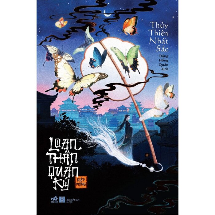 Loạn Thần Quán Ký - Điệp Mộng