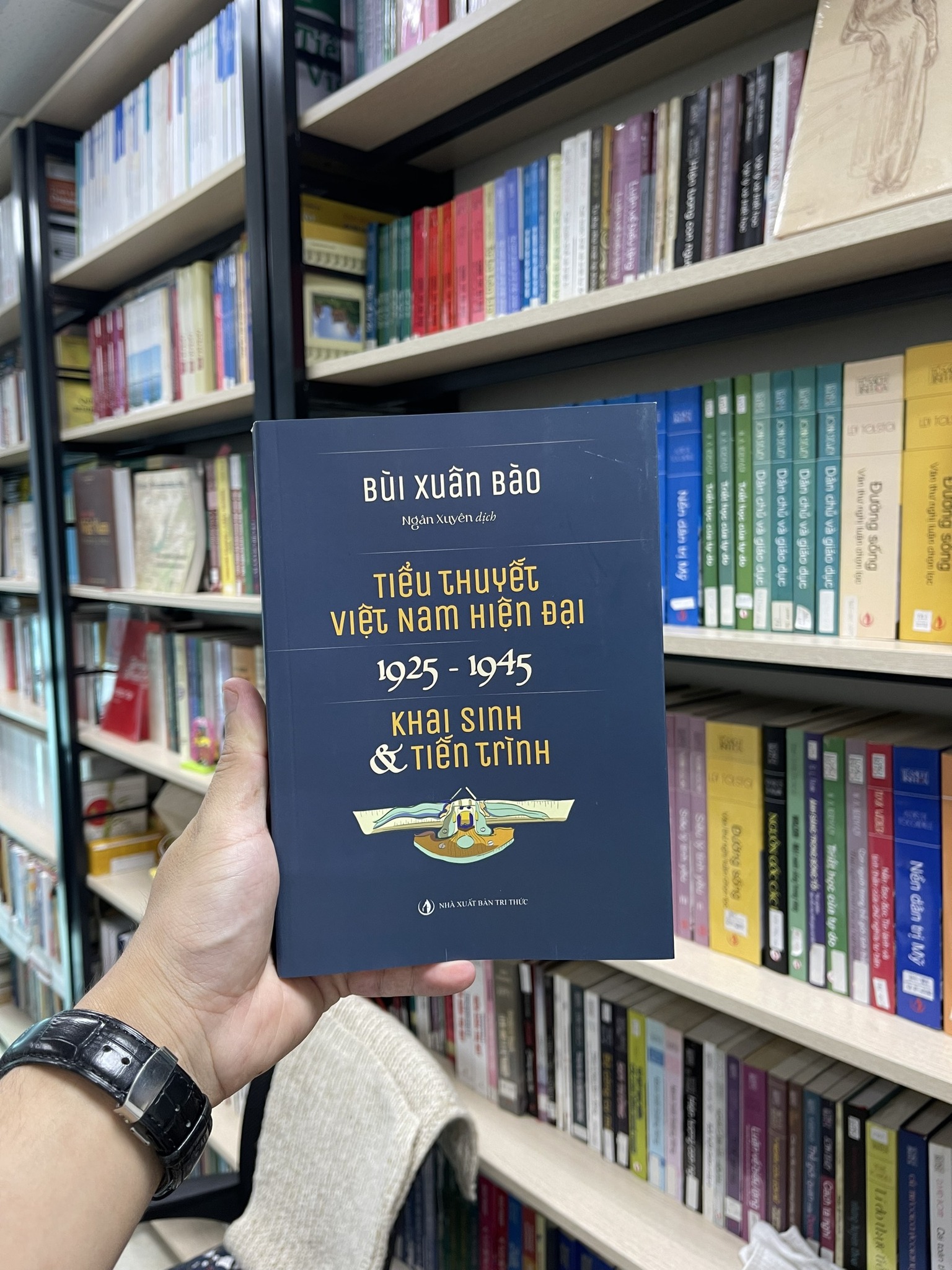 Tiểu Thuyết Việt Nam Hiện Đại 1925 -1945 - Khai sinh & Tiến Trình - Bùi Xuân Bào