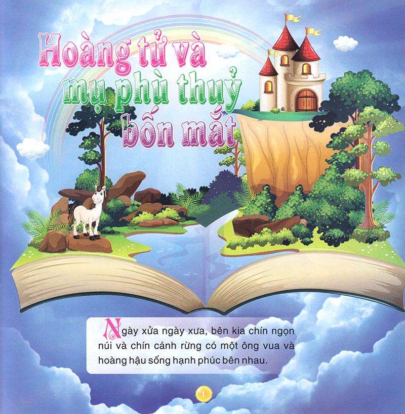 Truyện Cổ Tích Hoàng Tử Và Công Chúa - Hoàng Tử Và Phù Thủy Bốn Mắt