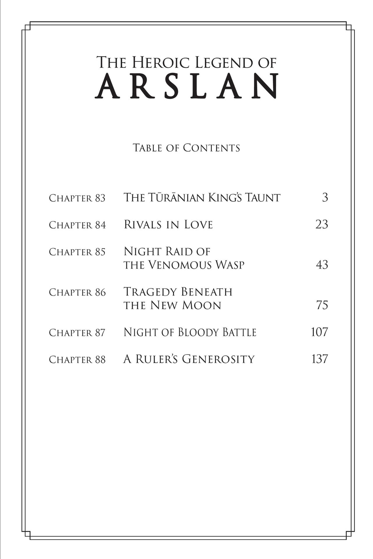 The Heroic Legend Of Arslan 14
