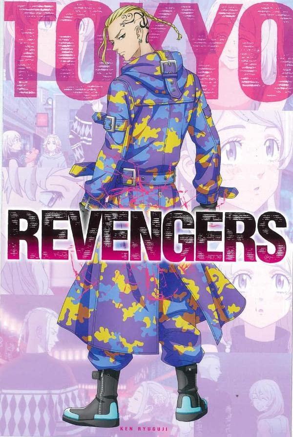 Tokyo Revengers Postcard Book (Japanese Edition)