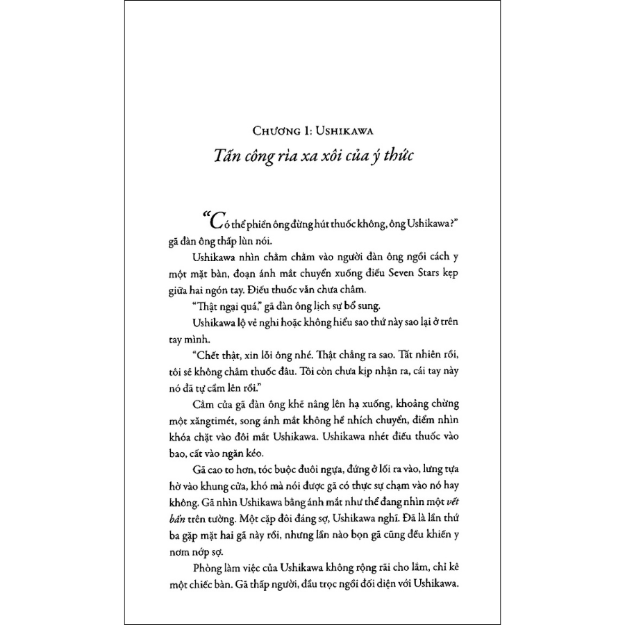 1Q84 - Tập 3