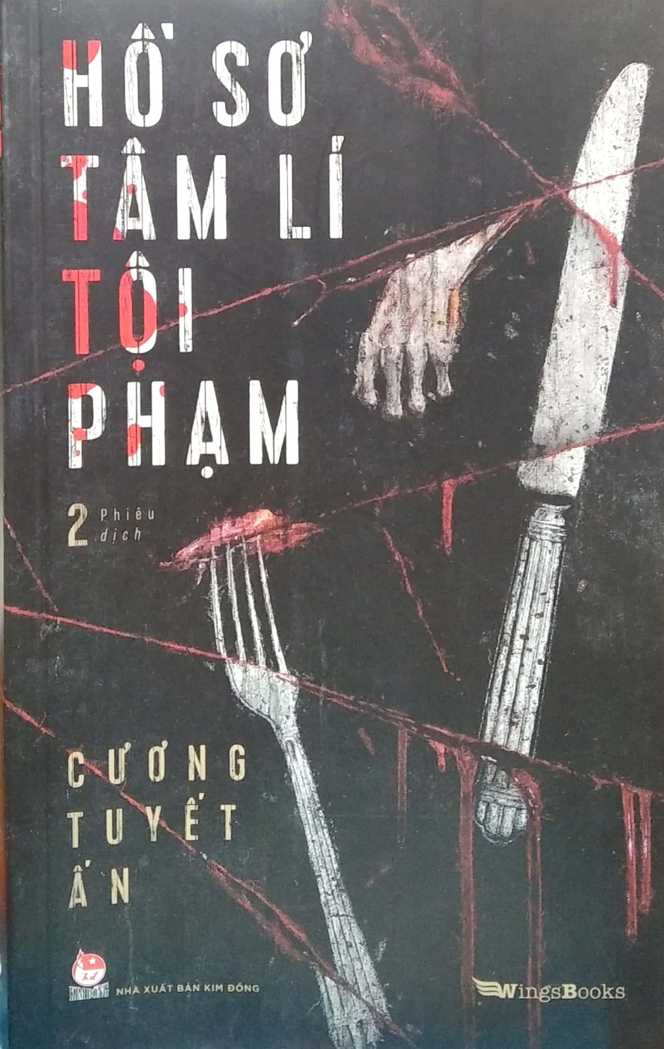 Hồ Sơ Tâm Lí Tội Phạm - Tập 2