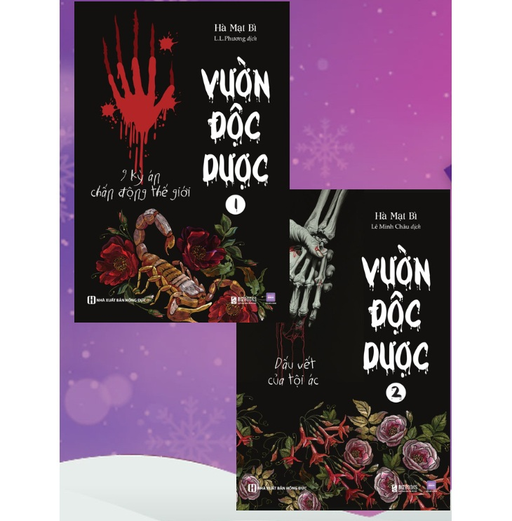 Sách Vườn Độc Dược 9 Kỳ Án Chấn Động Thế Giới Và Dấu Vết Tội Ác 2 Cuốn