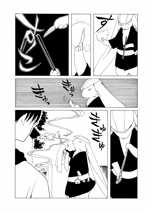 Clamp Premium Collection ×××HOLiC 17