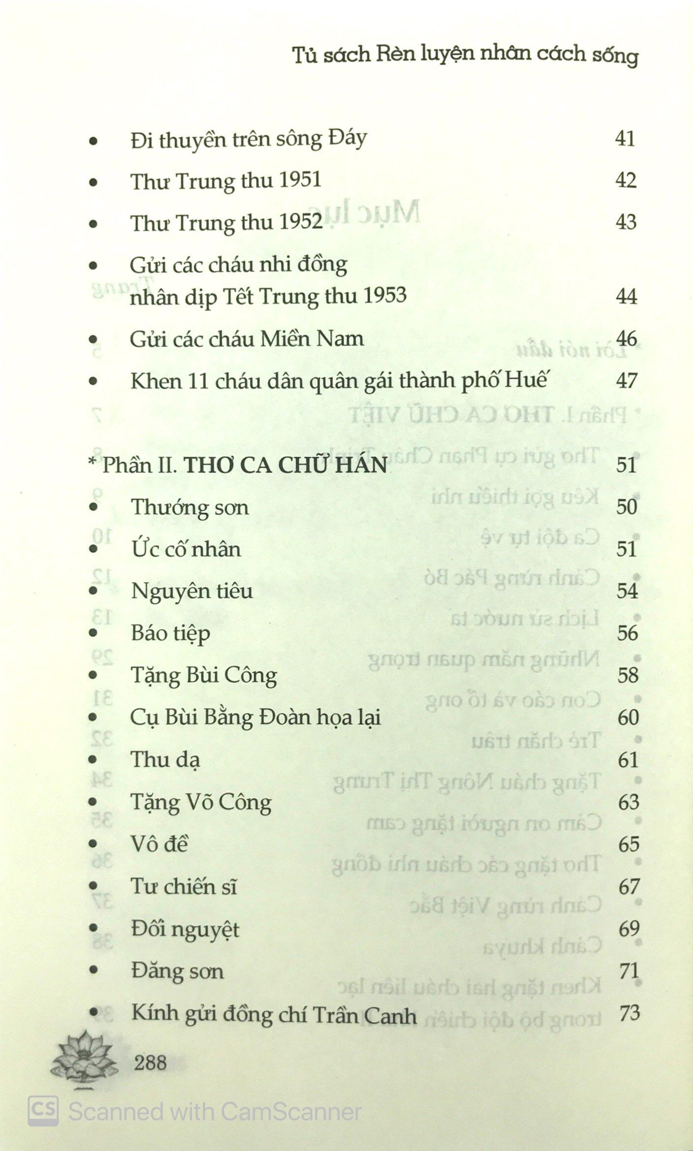Tuyển Tập Thơ Văn Hồ Chí Minh