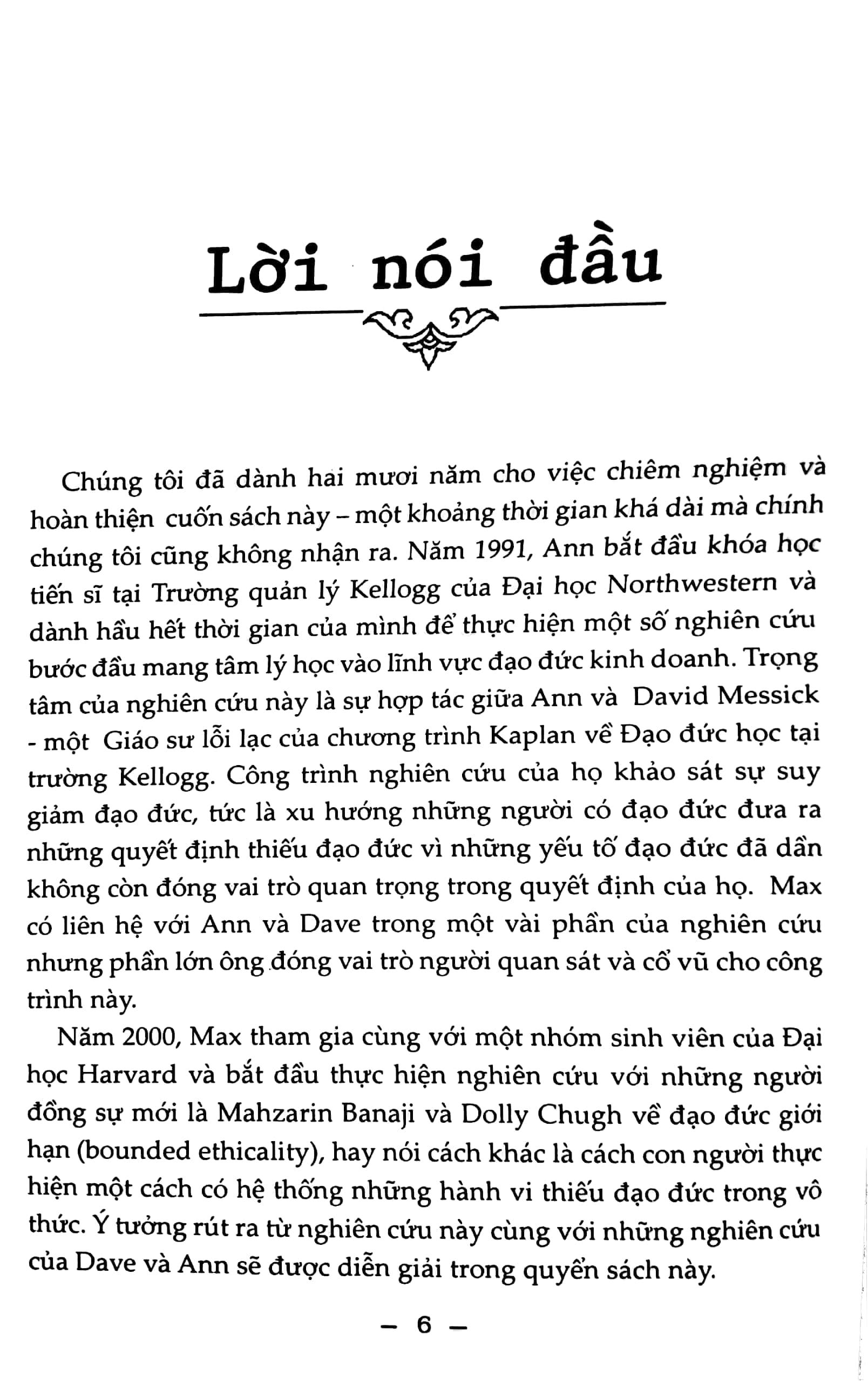 Điểm Mù (Tái Bản)