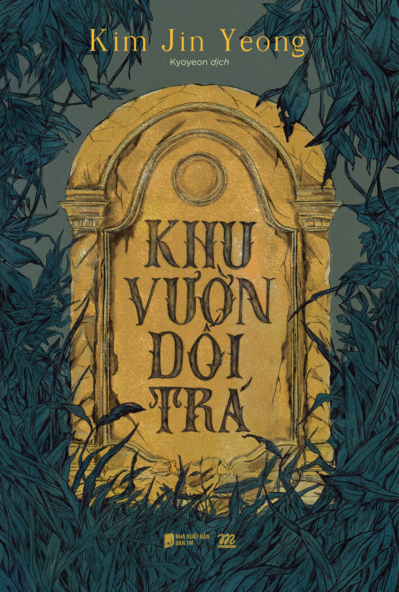Sách - Khu Vườn Dối Trá