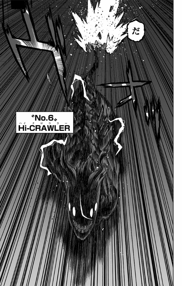ヴィジランテ 14 ―僕のヒーローアカデミアILLEGALS― Vigilante My Hero Academia ILLEGALS