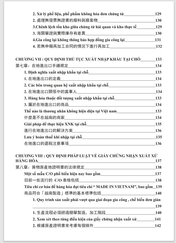 Sách dành cho lĩnh vực Logistics: "Những quy định pháp lý nhà đầu tư nước ngoài cần biết khi hoạt động xuất nhập khẩu hàng hóa tại Việt Nam"