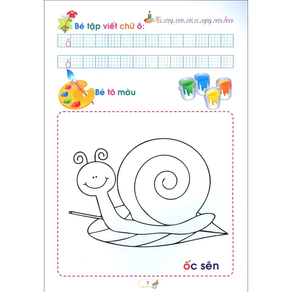 Chuẩn bị cho bé vào lớp 1 - Tập tô chữ cái (Quyển 3)