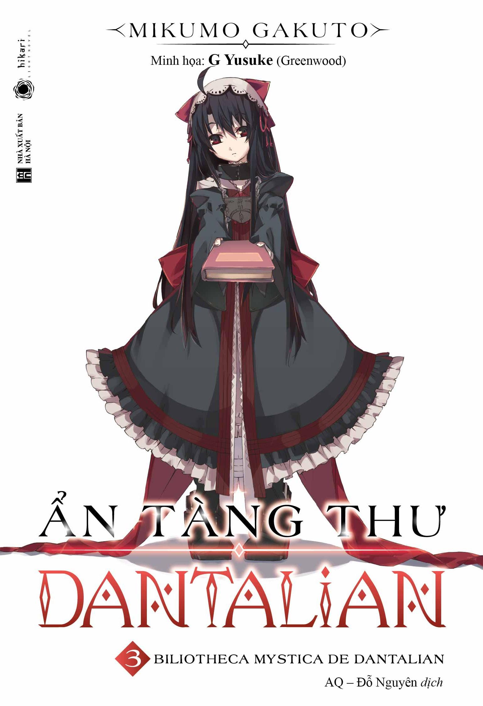 Ẩn Tàng Thư Dantalian - Tập 3 (Tặng Kèm Poster Và Bookmark Đã Được Đính Kèm Bên Trong Sách)