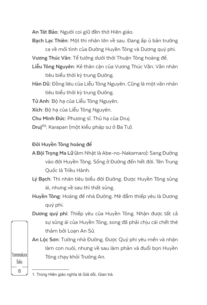Sa Môn Không Hải Thết Yến Bầy Quỷ Đại Đường Tập 4
