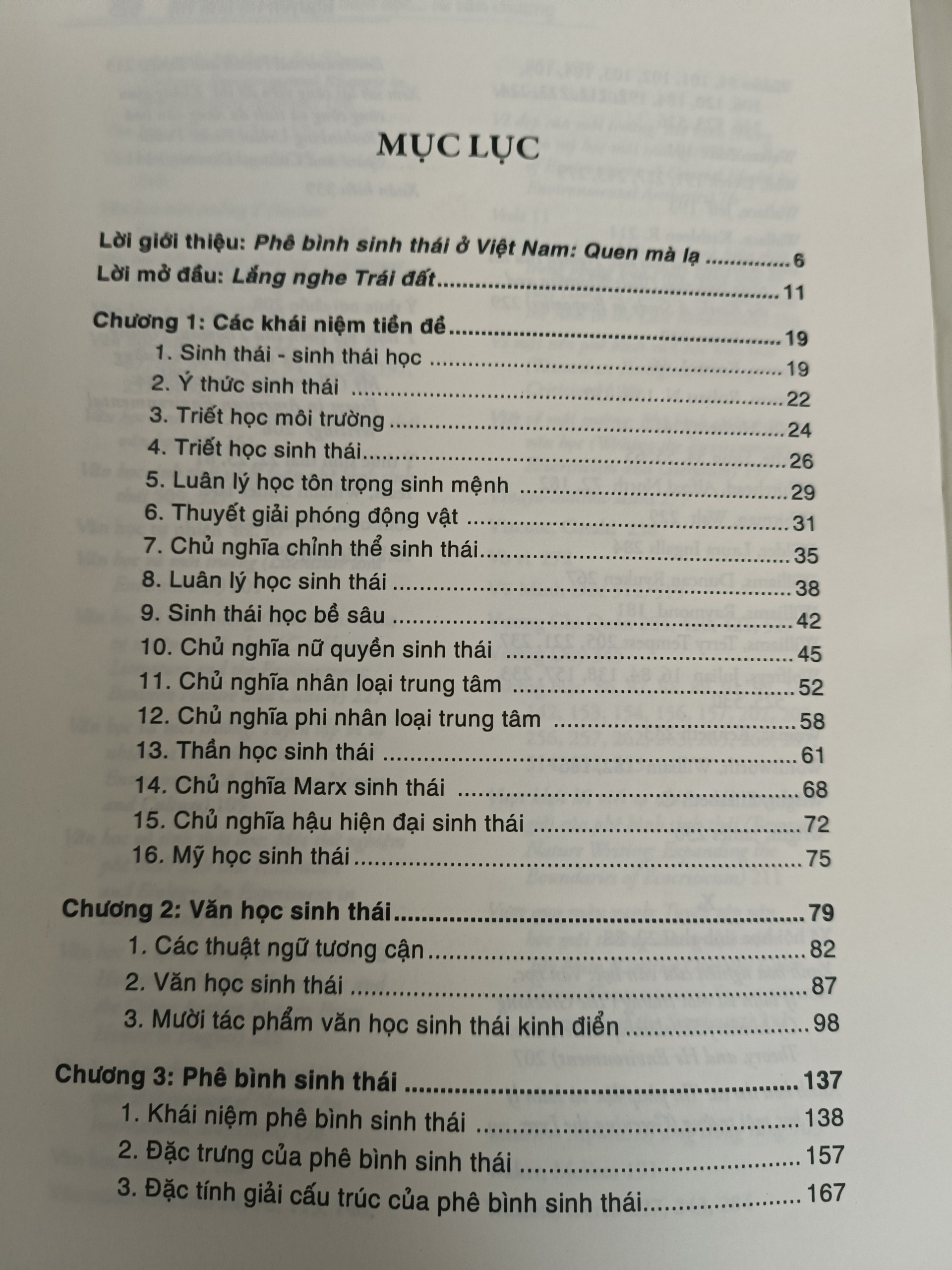 RỪNG KHÔ, SUỐI CẠN, BIỂN ĐỘC… VÀ VĂN CHƯƠNG