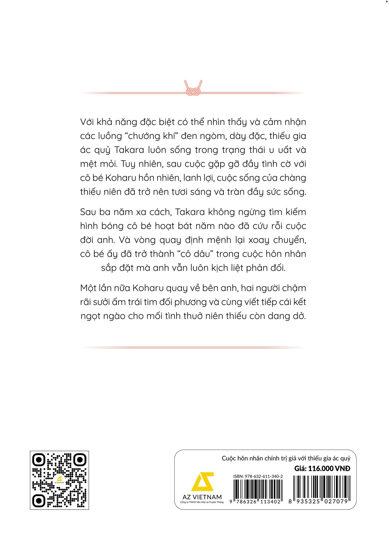 Cuộc Hôn Nhân Chính Trị Giả Với Thiếu Gia Ác Quỷ - Bản Quyền