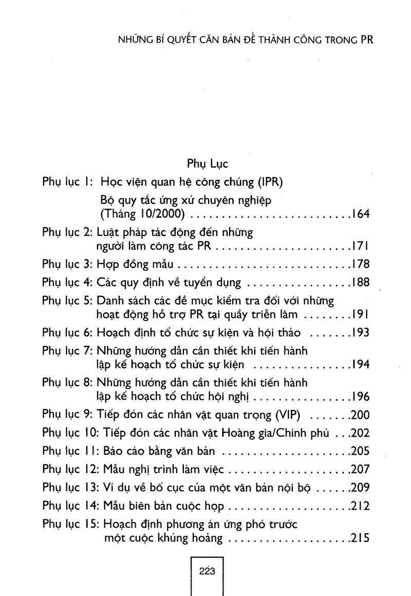 Những Bí Quyết Căn Bản Để Thành Công Trong PR (Tái Bản 2012)