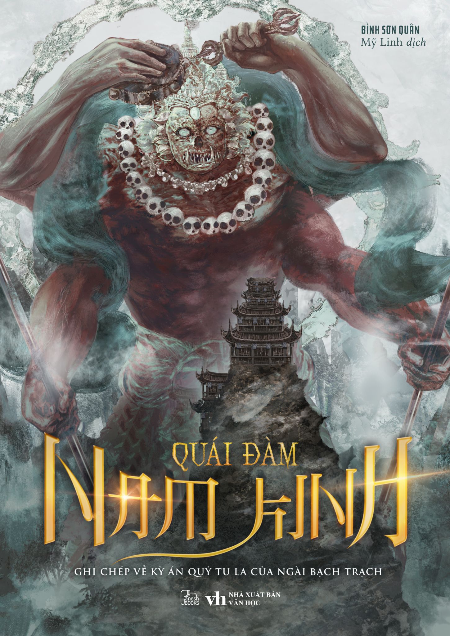 Combo 2 cuốn sách Quái Đàm Nam Kinh + Sách Lớp Có Tang Sự Không Cần Điểm Danh