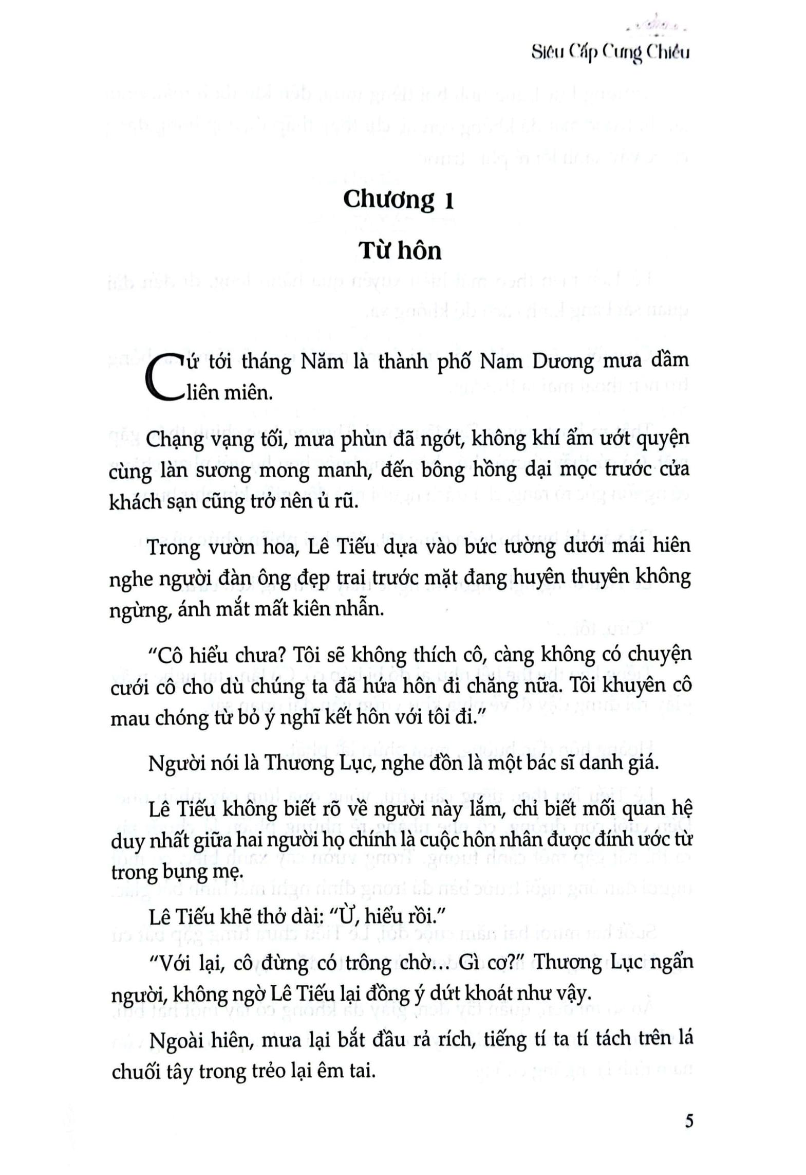 Siêu Cấp Cưng Chiều - Tập 1 - Bản Quyền