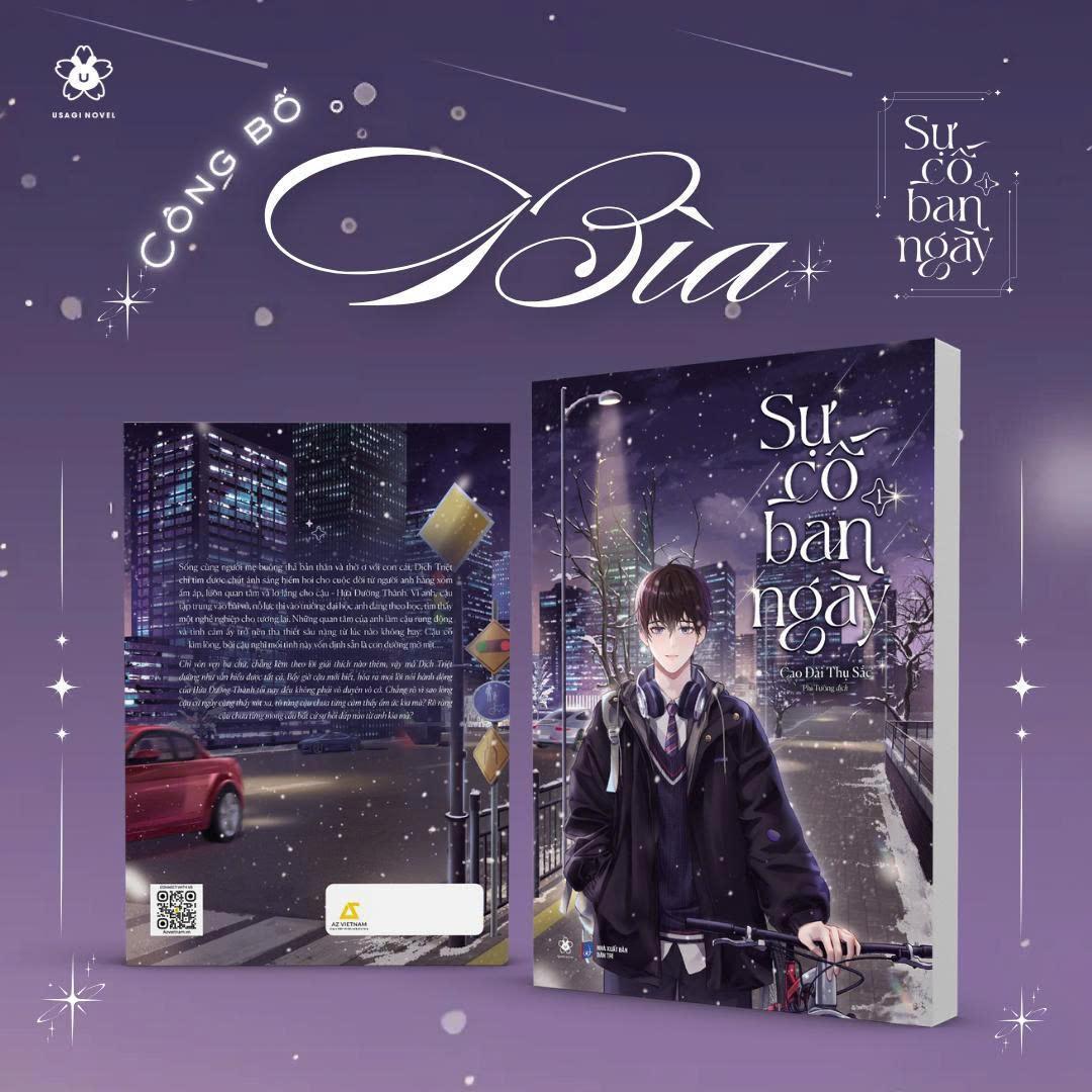 Sự Cố Ban Ngày (Tập 1) - Bản Quyền