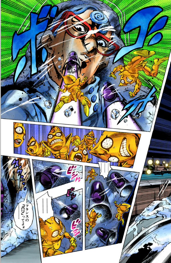 Jojo No Kimyouna Bouken 55 - Jojo