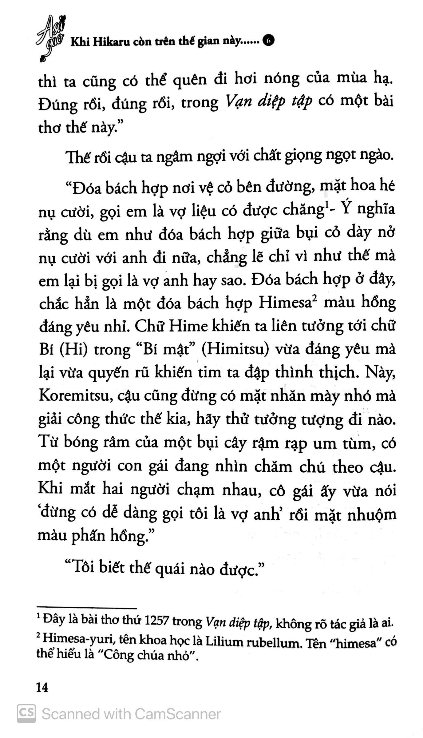 Khi Hikaru Còn Trên Thế Gian Này - Tập 6: Asagao (Tặng kèm 1 bookmark và 1 postcard mica số lượng có hạn)