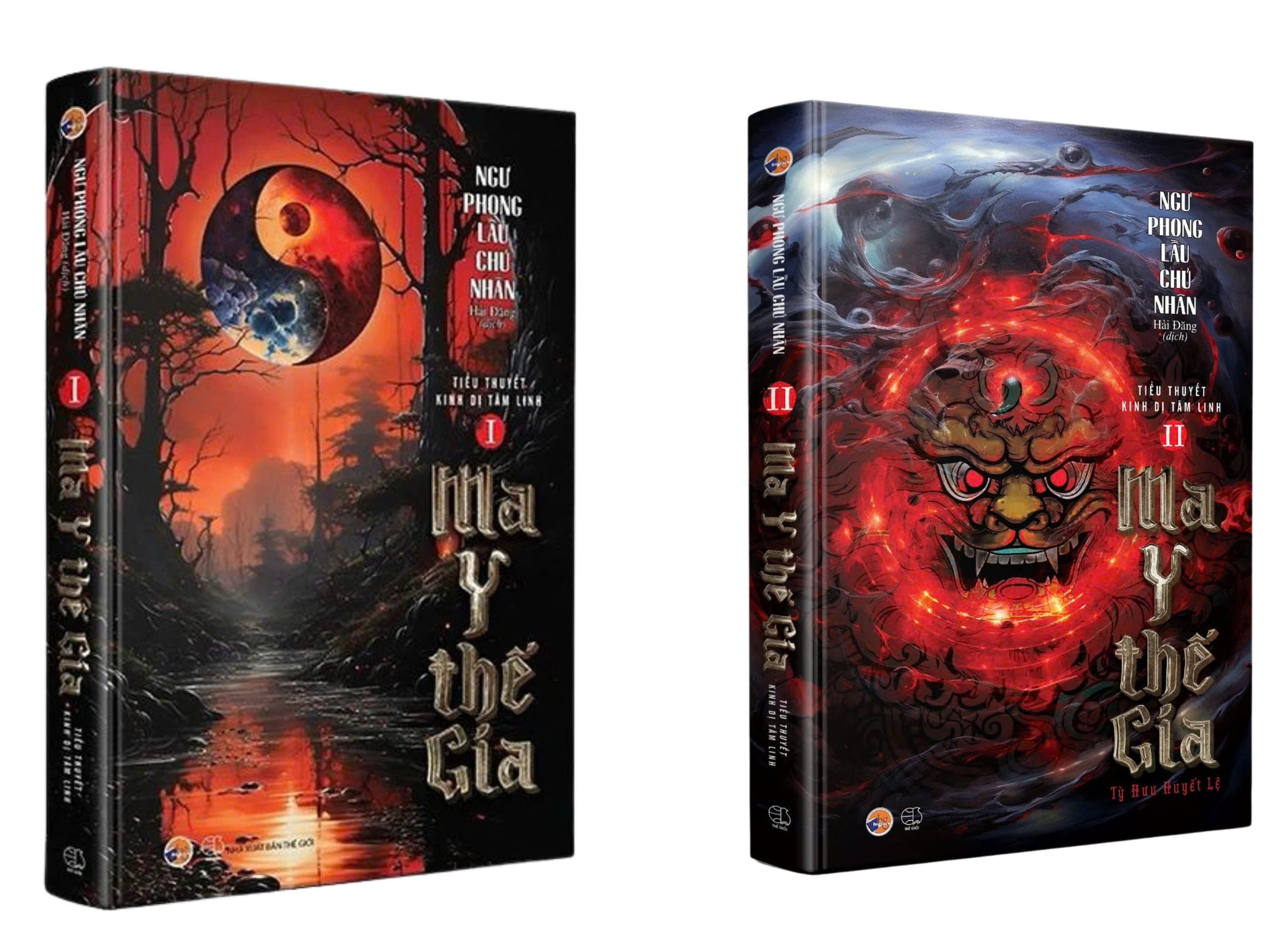 Combo 4 bộ sách trinh thám kinh dị tâm linh bí ẩn