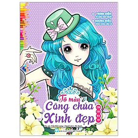 Tô Màu Công Chúa Xinh Đẹp - Công Chúa Nhạc Pop (Tái Bản 2023)