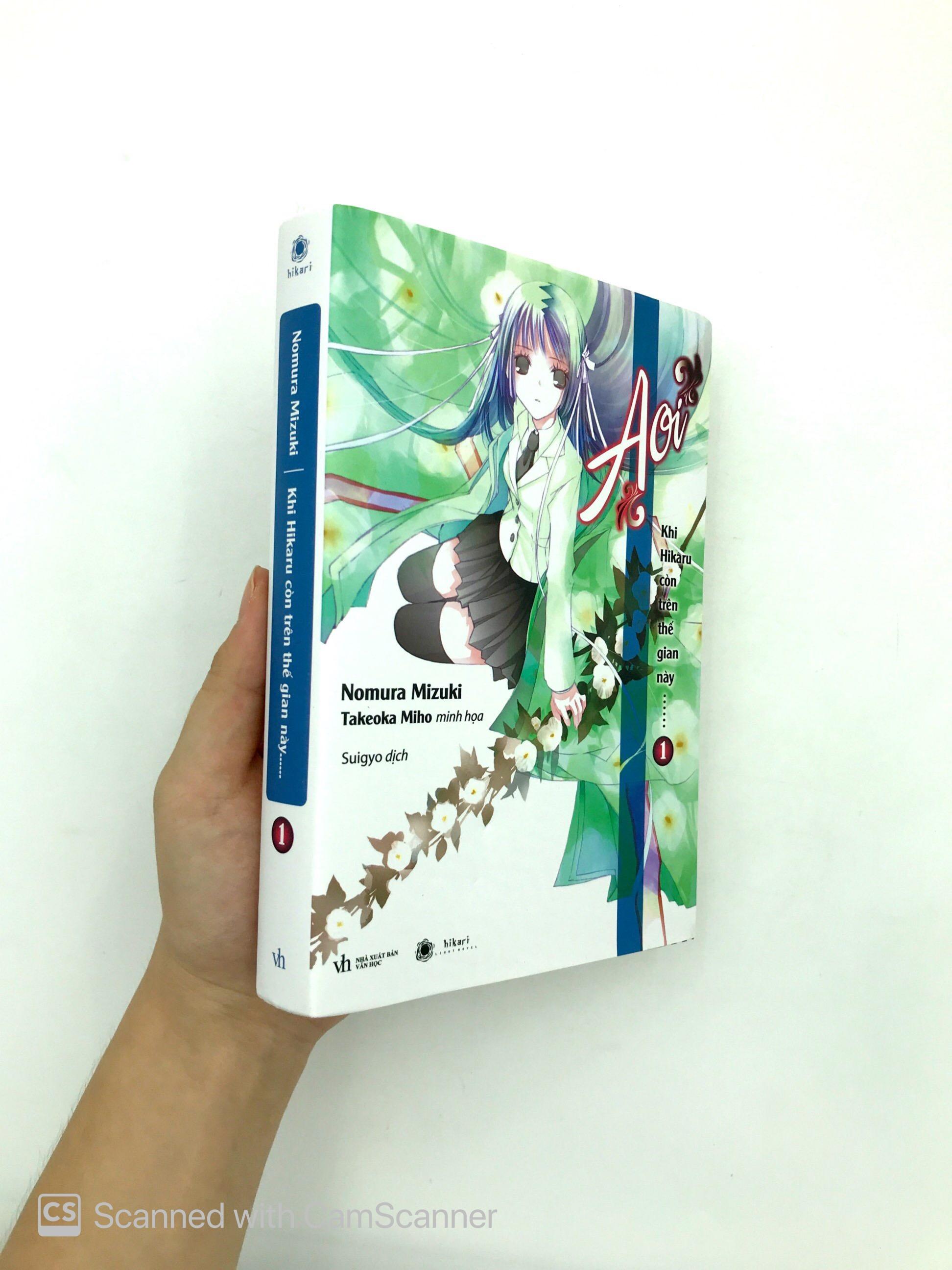 Khi Hikaru Còn Trên Thế Gian Này…… Aoi