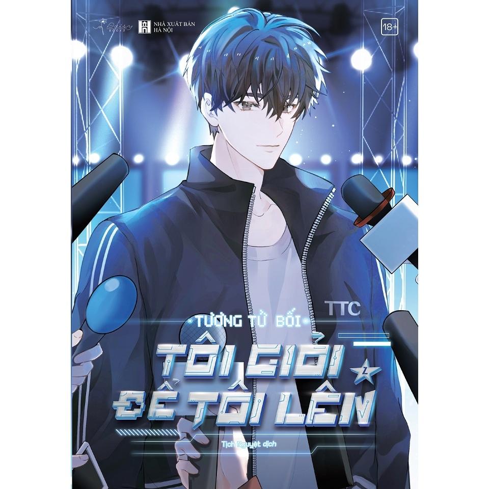 Tôi Giỏi Để Tôi Lên (Tập 2) - Bản Quyền