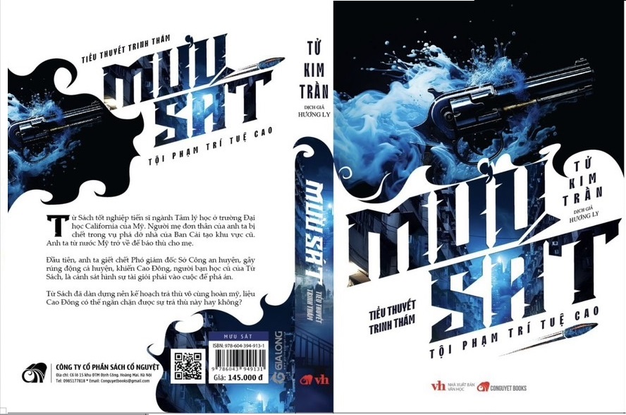 Mưu Sát ( Tái Bản 2019 )