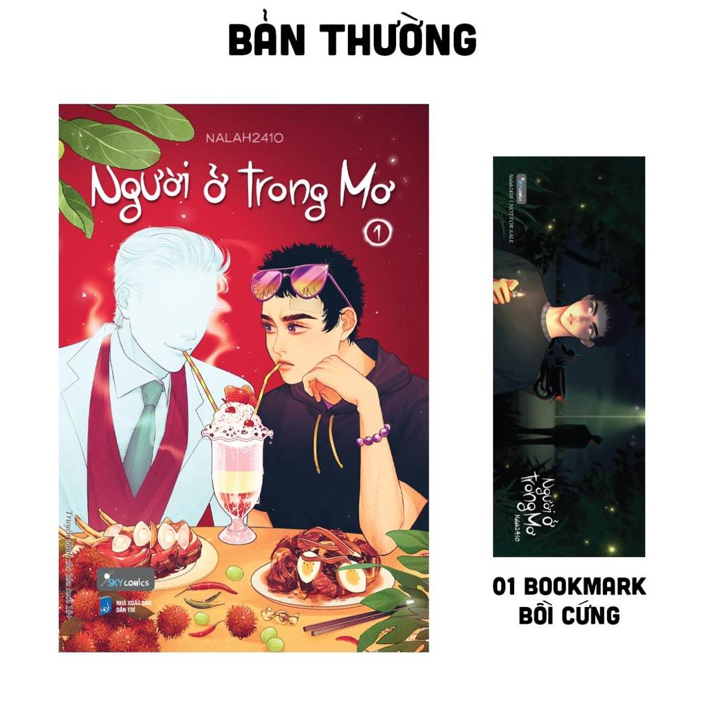 Sách Người Ở Trong Mơ Tập 1 - Bản Quyền
