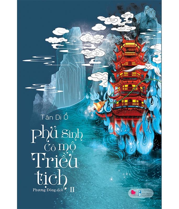 Phủ Sinh Cô Mộ Triều Tịch (2 Tập)