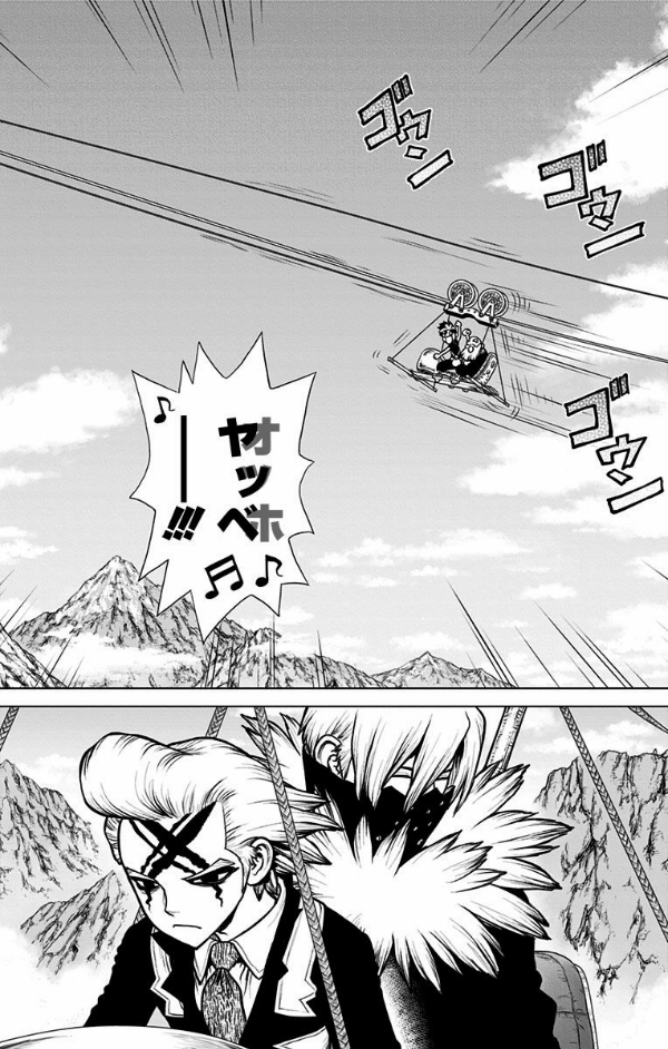 Dr.STONE 21