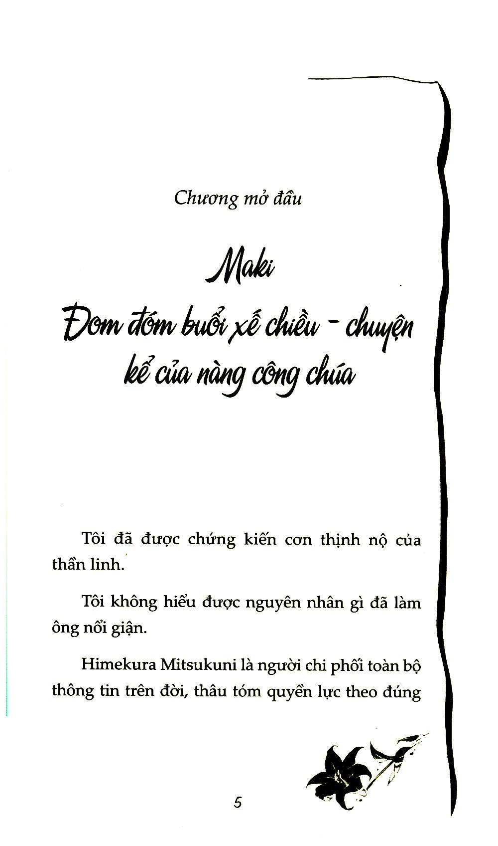 Cô Gái Văn Chương Và Tinh Linh Nước Mang Hoa Mặt Trăng (Tái Bản)