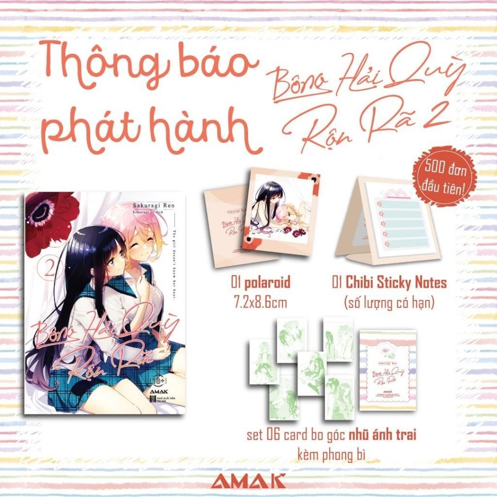 Bông Hải Quỳ Rộn Rã - Tập 2 - Amak